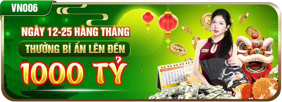 Banner khuyến mãi thể thao hấp dẫn với các ưu đãi đặc biệt