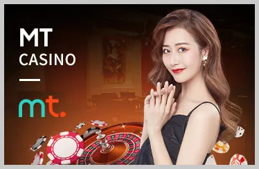Trò chơi Bàn và Bài